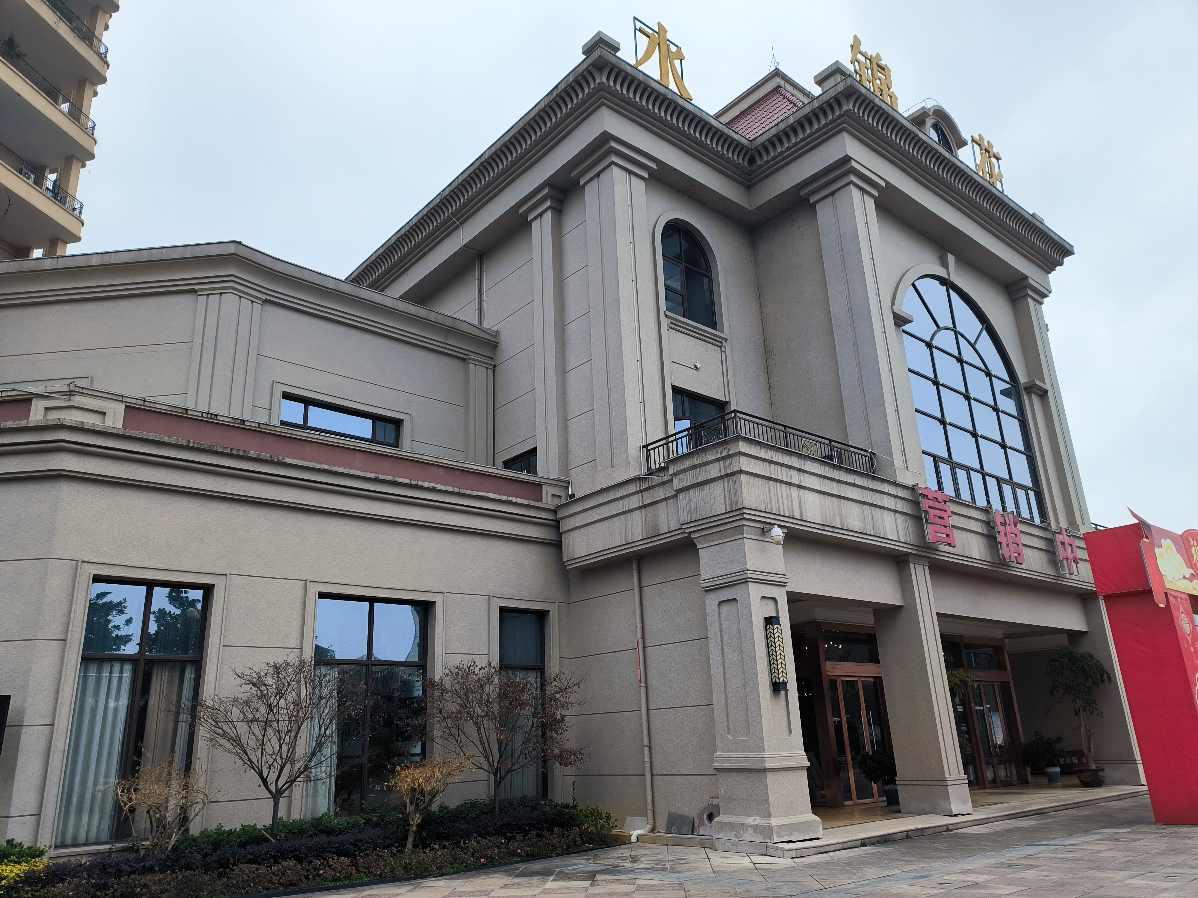 微信圖片_20240229144053 GRC線條安裝防水處理