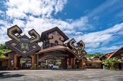 檳榔谷景區(qū) 貴州仿木紋廠家